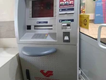 банкомат МКБ в Москве