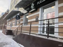 магазин мужской и женской одежды Zz outlet в Якутске