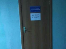частная охранная организация Агентство безопасности в Тольятти