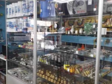 Газовое оборудование Магазин газовой техники в Альметьевске