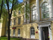 Пункт отбора на военную службу по контракту по г. Санкт-Петербургу, Подъездной переулок, 4 