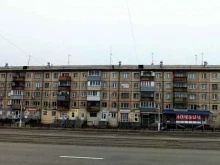 Ателье швейные Ателье в Магнитогорске