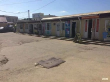 Табачные изделия Табачная лавка в Липецке