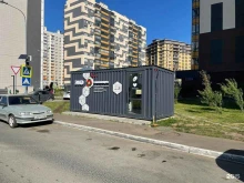 пункт приема вторсырья Экоутилизация в Казани