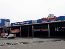 сеть гипермаркетов детских товаров RICH FAMILY в Екатеринбурге