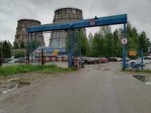 ГРЭС / КЭС / ТЭЦ ТГК-2 в Костроме
