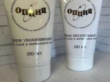 Bnailshop, проспект 50 лет Октября, 25а 