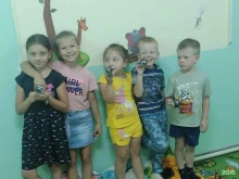 детский центр Эврика в Краснодаре