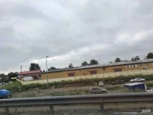 бюро переводов Узмарком в Перми