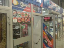 экспресс-мастерская по изготовлению ключей Ключевой момент в Челябинске