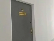 Жилищно-коммунальные услуги Стэ-Сервис в Сочи