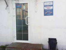 Medcom сlinic, Симферопольское шоссе, 8а 
