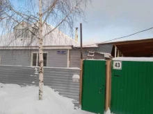 христианская пресвитерианская церковь Надежда в Томске