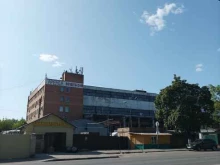 торговый дом Лекомдом в Мытищах