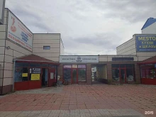 котельный завод Vulkan в Саяногорске