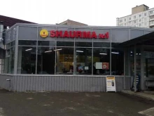 кафе быстрого питания SHAURMA №1 в Перми