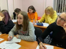 учебный центр Отличник в Санкт-Петербурге