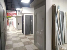 магазин входных и межкомнатных дверей Двери Нева в Архангельске