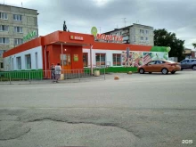 универсам Монетка в Верхней Пышме