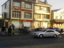офис продаж билайн в Махачкале