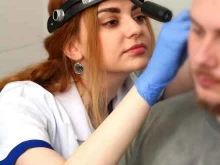 медицинский центр Medical On Group в Балашихе