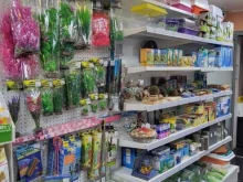 Аквариумы Зоомаркет в Кыштыме