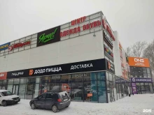 банкомат ВТБ в Новосибирске