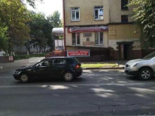 магазин одежды Комиссионный бутик №1 в Брянске
