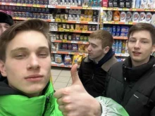 супермаркет Дикси в Химках