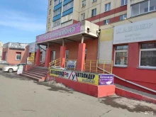 магазин детский одежды Детки в Челябинске