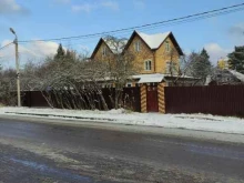 гостевой дом Сказка в Москве