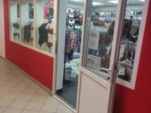 магазин нижнего белья Miledishop в Коломне