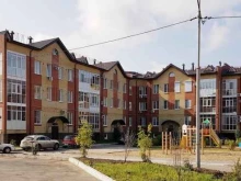 ИП Штиль Д.В. Праздничное агентство в Омске
