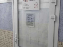 Быт тут, Смольная улица, 7 