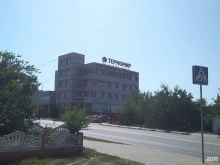 торговая компания Теплопрок в Белгороде