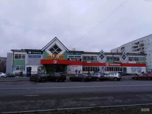 магазин Эконом в Череповце