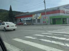 МегаМикс, проспект Коммунистический, 81 