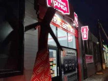 Пивной причал, Центральная, 2г/1 