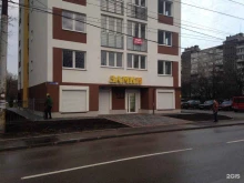 сеть магазинов Мир замков в Калининграде