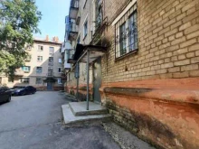 Банки Уральский банк реконструкции и развития в Березниках