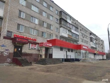 магазин Автодруг в Дзержинске