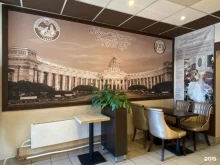 кафе-кондитерская Север-Метрополь в Санкт-Петербурге
