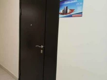 магазин уцененной бытовой техники techno_shop21 в Чебоксарах