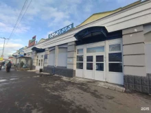Магазин рыбы, Шараповский проезд, 1Б 