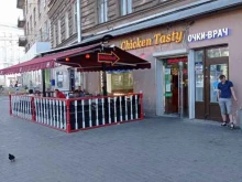 кафе быстрого питания Шаверма №1 в Санкт-Петербурге