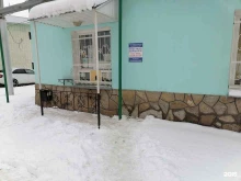 пункт продажи и пополнения транспортных карт Башкирский регистр социальных карт в Стерлитамаке
