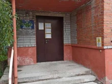 миграционный пункт Полярнозоринский межмуниципальный отдел МВД России в Полярных Зорях