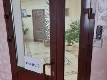 проектное предприятие Связькомплекс в Новосибирске