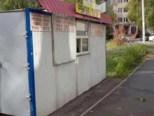 Изготовление ключей Мастерская по ремонту одежды и обуви в Уфе