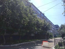 парикмахерская Рута в Краснодаре